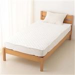 HOME COORDY ベッドパッド シングル ホワイト 100cm×200cm
