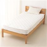 HOME COORDY 吸汗速乾 ベッドパッド シングル ホワイト 100cm×200cm