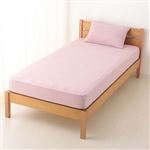 HOME COORDY のびのびワンタッチシーツ セミシングル シングル ピンク