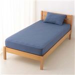 HOME COORDY のびのびワンタッチシーツ セミシングル シングル ネイビー