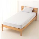 HOME COORDY のびのびワンタッチシーツ 無地 セミシングル シングル グレー