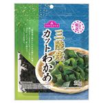 トップバリュ 三陸産カットわかめ 35g