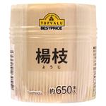 トップバリュベストプライス 楊枝 約650本入