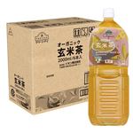 【ケース販売】トップバリュグリーンアイ オーガニック 玄米茶 2000ml×6本
