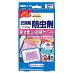 トップバリュベストプライス 衣類用防虫剤 引き出し・衣装ケース用 無香料タイプ 24個入