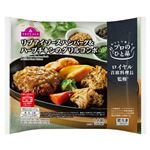 トップバリュ プロのひと品 ロイヤル首席料理長監修 リブアイソースハンバーグ&ハーブチキンのグリルコンボ 1人前 253g