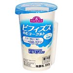 トップバリュ ビフィズスのむヨーグルト プレーン低脂肪 180g