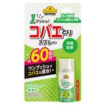 トップバリュベストプライス 1プッシュ！ コバエとりスプレー 無香料 約60回分