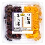 トップバリュベストプライス 赤しば漬とつぼ漬の2色カップ 90g