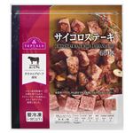 トップバリュ タスマニアビーフサイコロステーキ【-18℃】 400g