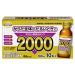 トップバリュベストプライス タウリン配合ドリンク2000 100ml×10本入