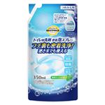 トップバリュベストプライス トイレ用洗剤 密着泡スプレー 爽快ミントの香り つめかえ用 350ml