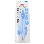 トップバリュ コンパス鉛筆用 ブルー