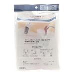 HOME COORDY ふとん圧縮袋 3L 2枚組