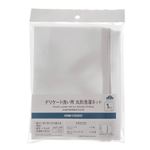 HOME COORDY デリケート洗い用 丸型洗濯ネット 直径35cm