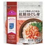 トップバリュ MSC認証紅鮭ほぐし身 75g