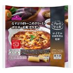 トップバリュ プロのひと品 ロイヤル首席料理長監修 なすとリガトーニのクリーミーボロネーゼ風グラタン 270g