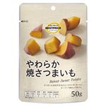 トップバリュベストプライス やわらか焼さつまいも 50g