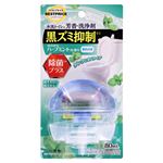 トップバリュベストプライス 水洗トイレの芳香・洗浄剤 ほのかなハーブミントの香り 80ml