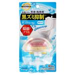 トップバリュベストプライス 水洗トイレの芳香・洗浄剤 ほのかなせっけんの香り 無色の水 タンクにおくタイプ 80ml