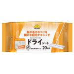 トップバリュベストプライス フローリングワイパー用 ドライシート 各社共通タイプ 20枚入