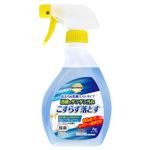 トップバリュベストプライス おふろ用洗剤 ミストタイプ ハーブミントの香り 本体 400ml