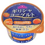 トップバリュ ギリシャヨーグルト みかん&和柑橘 脂肪ゼロ 110g