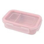 HOME COORDY 洗いやすい4点ロック弁当箱 ピンク 500ml