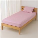 HOME COORDY 綿混 敷ふとん&マットレス兼用 ワンタッチシーツ 無地 シングル ピンク 100cm×200cm×25cm