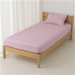 HOME COORDY 綿混 敷ふとん&マットレス兼用 ワンタッチシーツ 無地 ダブル ピンク 140cm×200cm×25cm