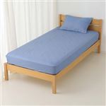 HOME COORDY 綿混 敷ふとん&マットレス兼用 ワンタッチシーツ 無地 シングル ネイビー 100cm×200cm×25cm