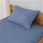 HOME COORDY 綿混 まくらカバー 無地 ネイビー 43×63cmまくら用