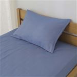 HOME COORDY 綿混 まくらカバー  無地 ネイビー 50×70cmまくら用