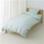 HOME COORDY 綿混 掛ふとんカバー 無地 セミダブルロング グリーン 170×210cm 掛ふとん用
