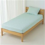 HOME COORDY 綿混 敷ふとん&マットレス兼用 ワンタッチシーツ 無地 シングル グリーン 100cm×200cm×25cm