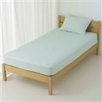 HOME COORDY 綿混 敷ふとん&マットレス兼用 ワンタッチシーツ 無地 ダブル グリーン 140cm×200cm×25cm
