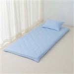 HOME COORDY 綿混 敷ふとんカバー 無地 シングルロング ブルー 100cm×210cm敷きふとん用