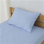 HOME COORDY 綿混 まくらカバー 無地 ブルー 35×50cmまくら用