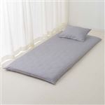 HOME COORDY 綿混 敷ふとんカバー 無地 シングルロング グレー 100cm×210cm敷きふとん用