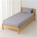 HOME COORDY 綿混 敷ふとん&マットレス兼用 ワンタッチシーツ 無地 シングル グレー 100cm×200cm×25cm