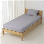 HOME COORDY 綿混 敷ふとん&マットレス兼用 ワンタッチシーツ 無地 ダブル グレー 140cm×200cm×25cm