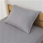 HOME COORDY 綿混 まくらカバー 無地 グレー 35×50cmまくら用