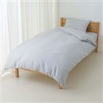 HOME COORDY 綿混 掛ふとんカバー 無地 シングルロング ライトグレー 150×210cm 掛ふとん用