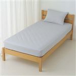 HOME COORDY 綿混 敷ふとん&マットレス兼用 ワンタッチシーツ 無地 シングル ライトグレー 100cm×200cm×25cm