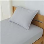 HOME COORDY 綿混 まくらカバー 無地 ライトグレー 43×63cmまくら用