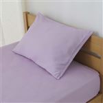HOME COORDY 綿混 まくらカバー 無地 パープル 35×50cmまくら用