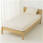HOME COORDY 綿混 敷ふとん&マットレス兼用 ワンタッチシーツ 無地 セミダブル ベージュ 120cm×200cm×25cm