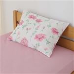 HOME COORDY 綿混 まくらカバー プリント ピンク 43×63cmまくら用