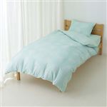 HOME COORDY 綿混 掛ふとんカバー プリント シングルロング グリーン 150×210cm 掛ふとん用