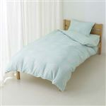 HOME COORDY 綿混 プリント 掛ふとんカバー ダブルロング グリーン 190×210cm 掛ふとん用